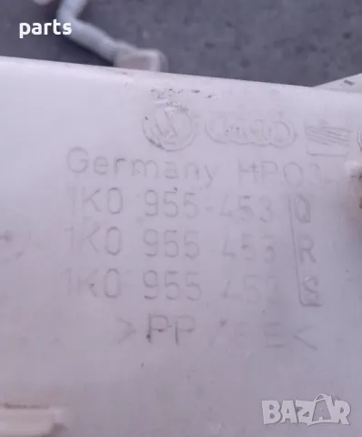 Казанче Чистачки VW Голф 5 2бр. - Ауди A3 8P - 1K0955453, снимка 7 - Части - 48093871