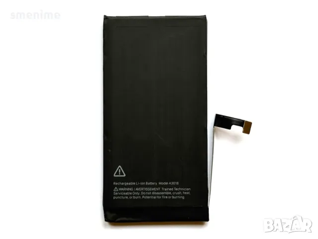 Батерия за Apple iPhone 15 A3018, снимка 3 - Оригинални батерии - 50044032