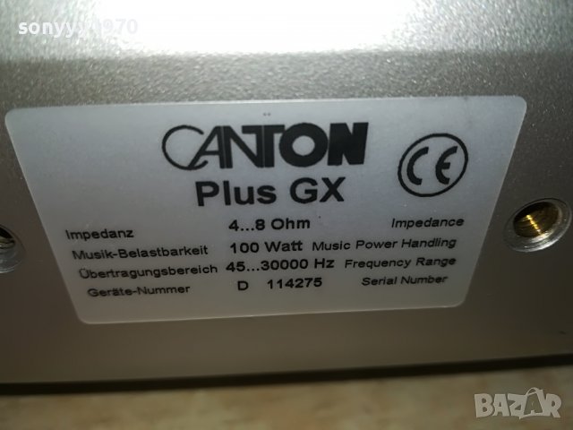 ★ █▬█ 🛑 ▀█▀ ★canton plus GX-2X100W-внос swiss 0611221719, снимка 6 - Тонколони - 38580016