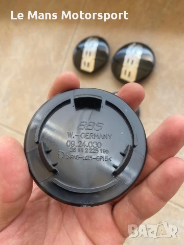 BBS капачки за джанти 70 мм, снимка 2 - Аксесоари и консумативи - 51259139