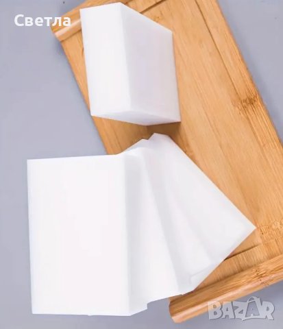 Лот от необходими лични неща, общо или по избор, снимка 7 - Други стоки за дома - 48239564