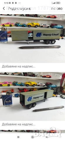 Малки стари колички, снимка 17 - Колекции - 52933482