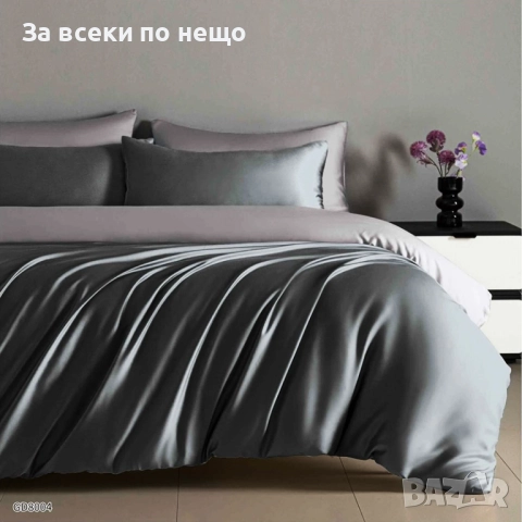 Луксозен комплект от висококачествен памучен сатен Код P1213, снимка 10 - Спално бельо - 51710019