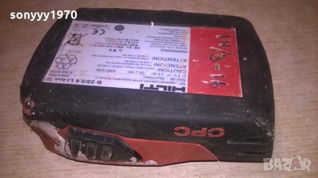 HILTI LI-ION BATTERY PACK-ВНОС шВЕИЦАРИЯ, снимка 4 - Винтоверти - 26600014
