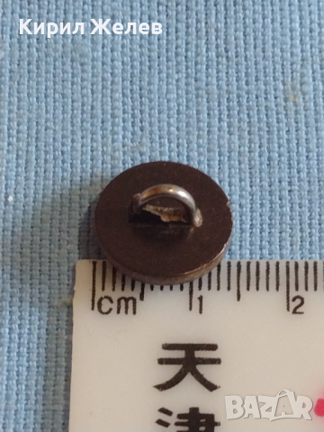 Лот 20 броя копчета от униформа ЗВЕЗДА за КОЛЕКЦИЯ ДЕКОРАЦИЯ БИТОВ КЪТ 37201, снимка 6 - Колекции - 44873312