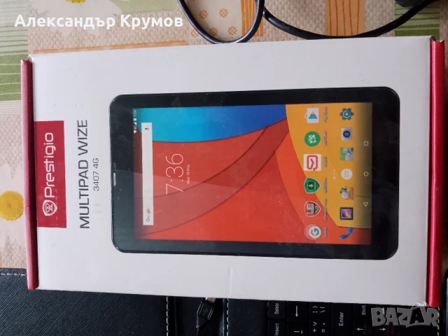 Продавам таблети AKRON и Prestigio, снимка 5 - Таблети - 51358929