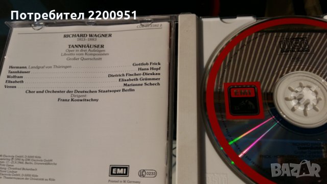 WAGNER, снимка 4 - CD дискове - 28056552