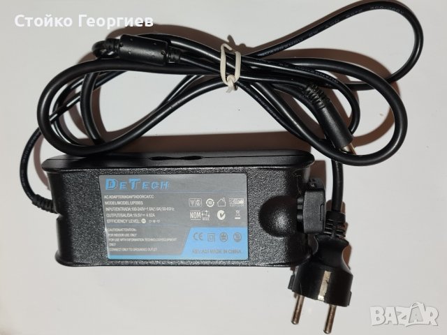 лаптоп Dell Inspiron 1750  17,3 инча, снимка 6 - Лаптопи за работа - 43818473