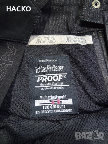 Мото Панталон AJS 100% Естествена Кожа с Тиранти Размер 54 Внос от Германия, снимка 8 - Аксесоари и консумативи - 52564551