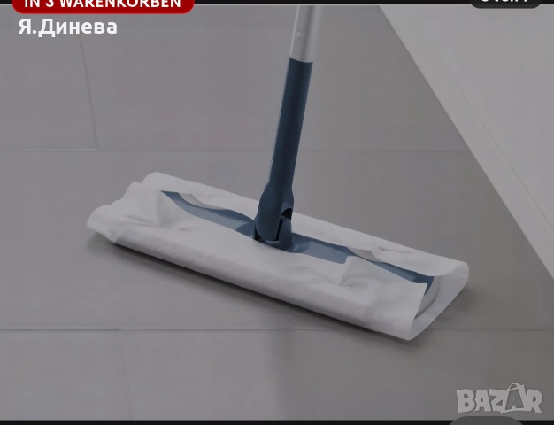 Моп за под Livarno, снимка 4 - Мопове, кофи, четки и метли - 52954159