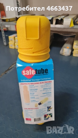 Термус за електроди, снимка 4 - Други машини и части - 53001786