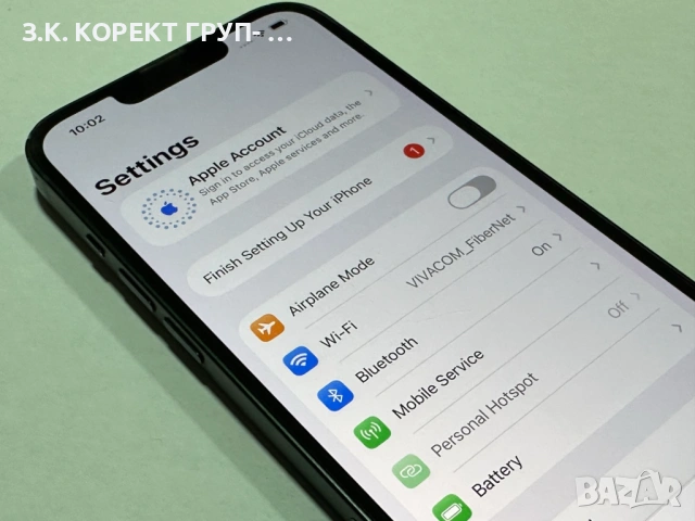 Apple iPhone 13 128GB, снимка 10 - Apple iPhone - 53386562