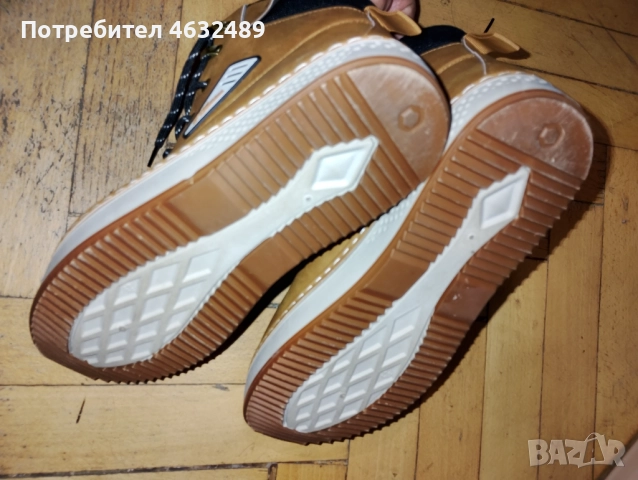 Обувки есенно зимни 