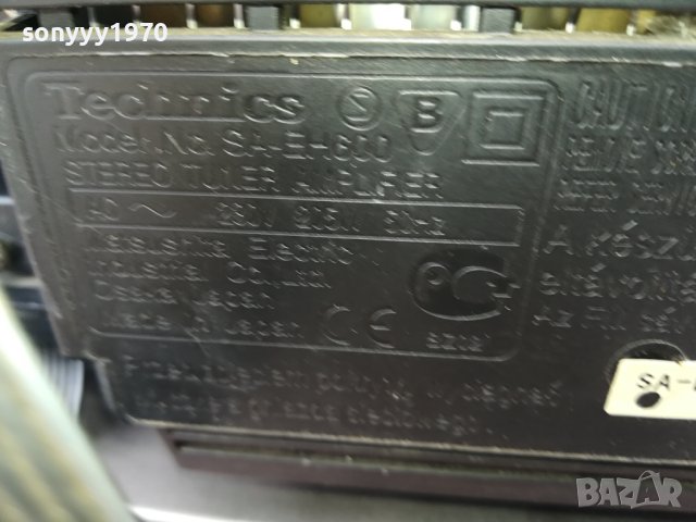 TECHNICS-MADE IN JAPAN 2412230806, снимка 16 - Ресийвъри, усилватели, смесителни пултове - 43532377