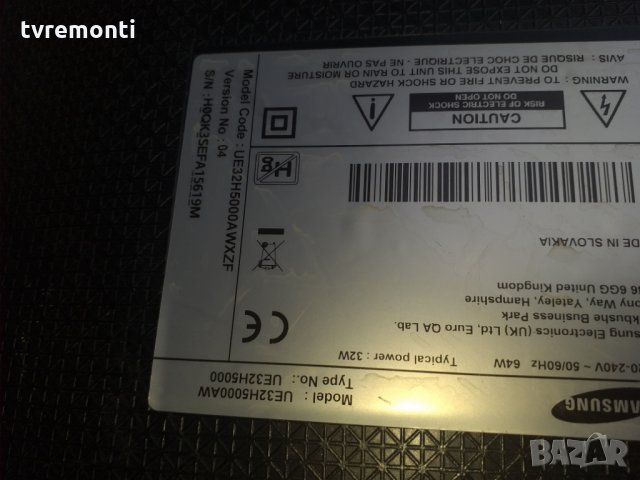 Power Supply Board L32SF-ESM BN44-00697A, снимка 4 - Части и Платки - 26484504