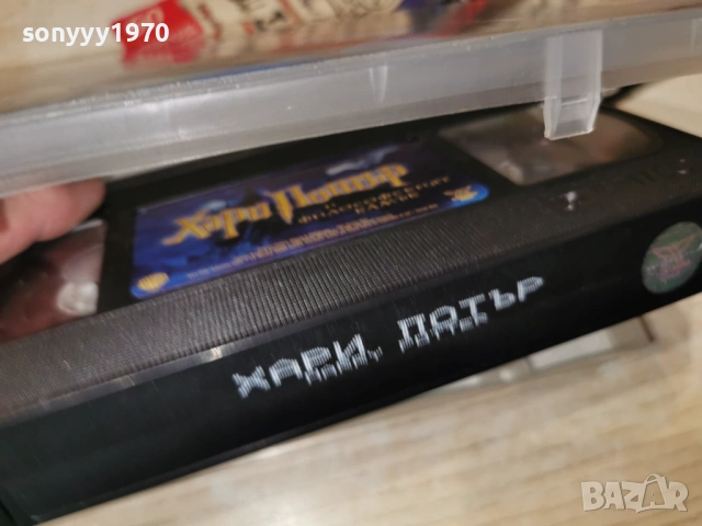 ХАРИ ПОТЪР-ОРИГИНАЛНА КАСЕТА 1701261902, снимка 17 - Други жанрове - 53134582