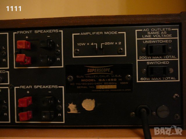 MARANTZ QA-450, снимка 6 - Ресийвъри, усилватели, смесителни пултове - 35344792