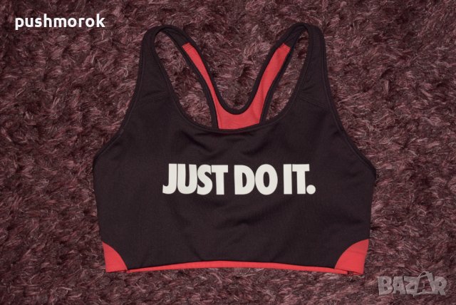 Nike Pro Classic Just Do It Sports Bra размер М / #00124 /, снимка 1