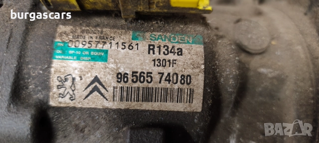 Компресор климатик 96 565 740 80 Peugeot 407 - 150лв, снимка 2 - Части - 52064942
