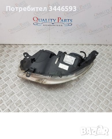 Фарове Citroen C4/DS4 , снимка 3 - Части - 43356063