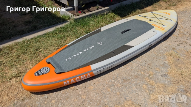 Падъл Борд Aqua Marina Magma ALL-AROUND SUP + допълнителни аксесоари, снимка 9 - Водни спортове - 52177522
