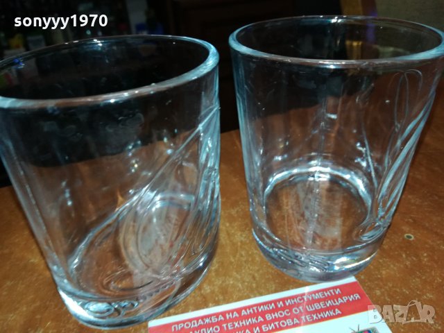 BALLANTINES 2511211658, снимка 6 - Колекции - 34927214