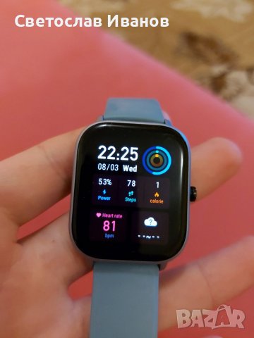 Amazfit GTS
