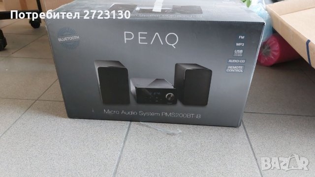 аудио система с радио и CD Playback - PEAQ PMS200BT-B