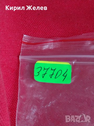 Метална количка MATTEL HOT WHEELS MADE IN VIETNAM колекционерски модел 37704, снимка 12 - Колекции - 40662572