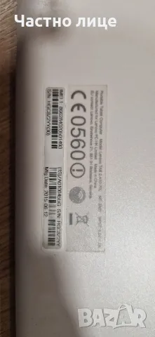 Продавам таблет lenovo tab 2 a10-70l, снимка 3 - Таблети - 48907724