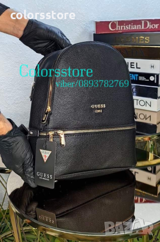 Черна раница  Guess AF112