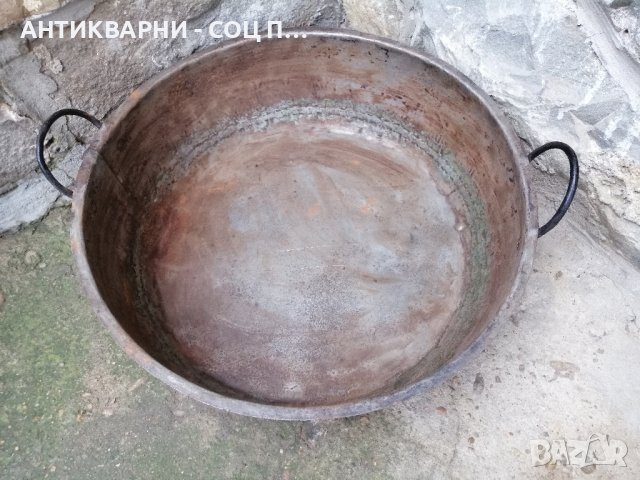 Стара Кована МЕТАЛНА Тава За Лютеница, Сладко / 18 Литра. , снимка 2 - Антикварни и старинни предмети - 43331321