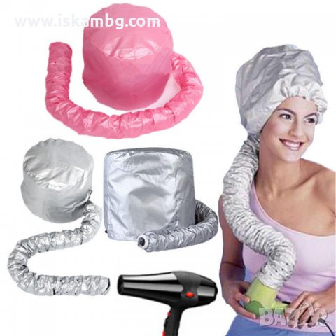 Шапка за изсушаване на коса - КОД 3206