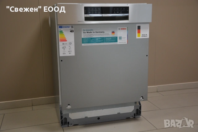 Съдомиялна за вграждане с Zeolith Bosch SMI6ZCS16E, Home Connect, DosageAssist