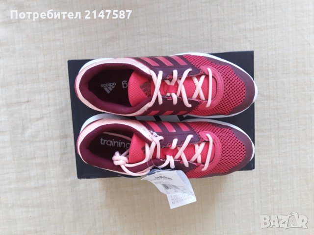 Дамски маратонки Adidas Essential Fun 2 W, снимка 5 - Маратонки - 33448702