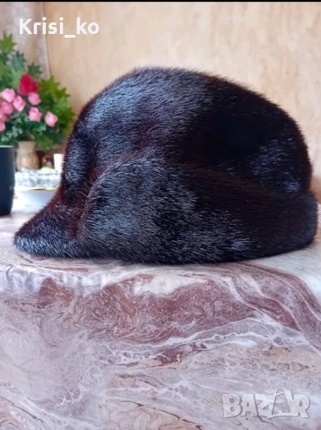 Мъжка шапка от норка