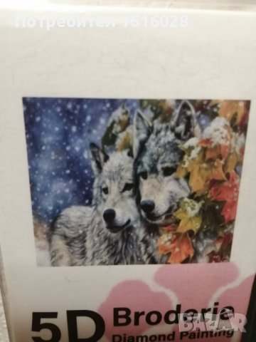 5D Диамантени гоблени - живопис Вълци,Лебеди,Котка., снимка 2 - Гоблени - 43148218