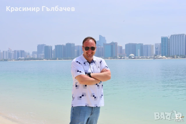 Стартирай Онлайн бизнес от товя дом, снимка 7 - Търговски представители и дистрибуция - 53520277