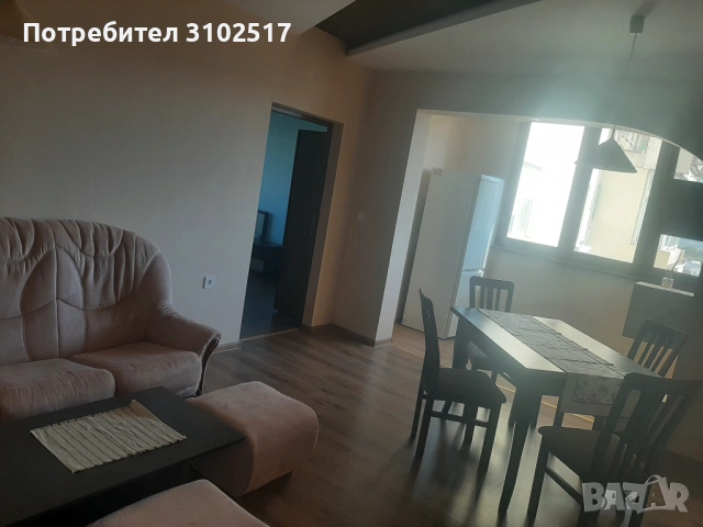 Вдустаен апартамент