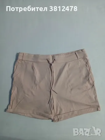 Дамски къси панталонки