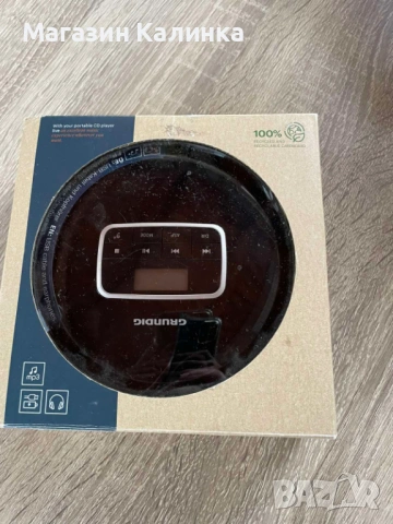 Преносим CD плейър Grundig