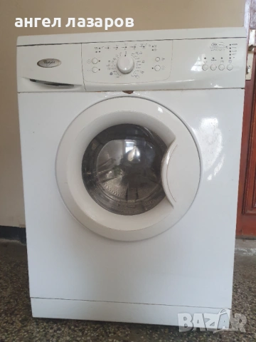 продавам пералня wirlpool