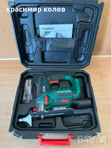 акумулаторен прободен трион "Parkside PSTDA-20-Li A1"