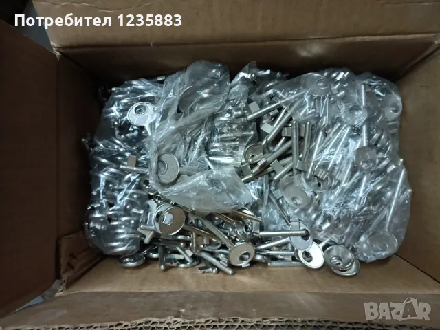 Обикновен ключ за брава , снимка 2 - Интериорни врати - 47823198