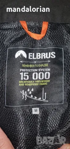 Мъжки ски панталон ELBRUS Backflip, снимка 4 - Спортни дрехи, екипи - 50409106