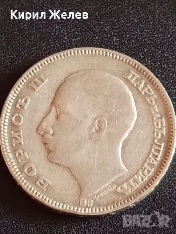 Сребърна монета 100 лева 1930г. Царство България Цар Борис трети за КОЛЕКЦИОНЕРИ 49367, снимка 12 - Нумизматика и бонистика - 48362407
