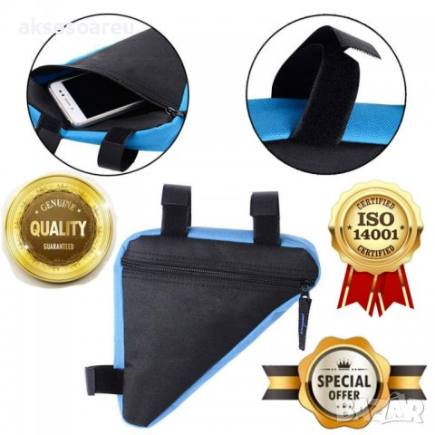 Водоустойчива чантичка за велосипед колело велосипедна чанта за предни тръби рамка Телефон паспорт и, снимка 10 - Аксесоари за велосипеди - 38395444