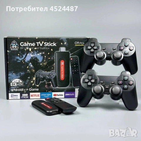 Q9Pro Game TV Stick – Вашият Портал към 49,000+ Игри и 4K Ultra HD Забавление, снимка 3 - Други игри и конзоли - 52879294