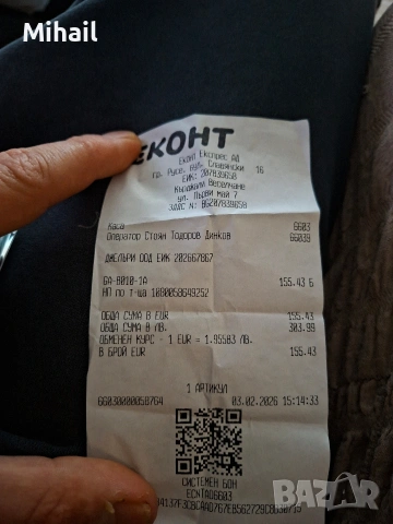 G-Shock , снимка 4 - Мъжки - 53524100