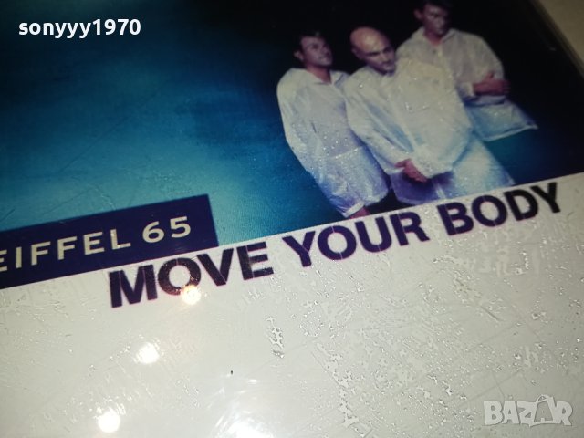 EIFFEL 65 MOVE YOUR BODY CD 2212231800, снимка 5 - CD дискове - 43516651